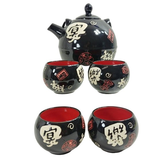Tea Pot Asian Japanese with Strainer & 4 Sake Cups Embossed Textured 3-d Design - Picture 6 of 12